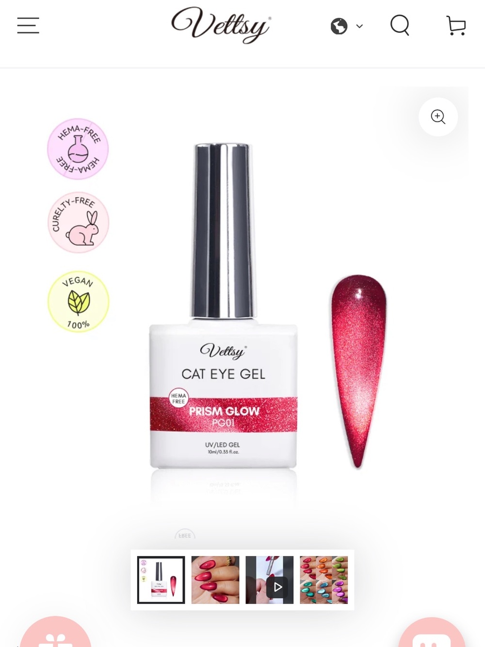 Vettsy Prism Glow Cat Eye Gel in PG01 - .55 fl oz New